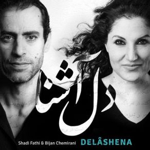 Download track Golnoush Bijan Chemirani, Shadi Fathi