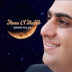 Download track Rabi Dil Jalal Adnan Halaq