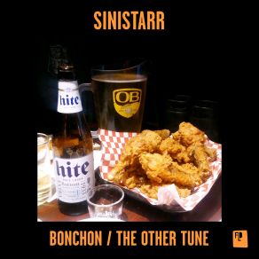 Download track The Other Tune Sinistarr