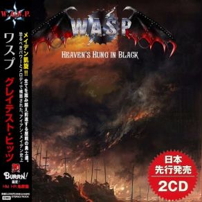 Download track I'm Alive W. A. S. P.