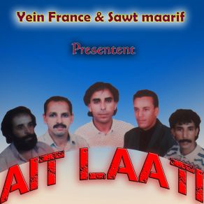 Download track Ayay Ayay Ait Laati