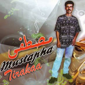 Download track Marima Nigh Tough Mustapha Tirakaa