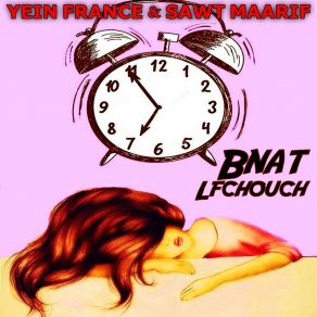 Download track Tajmaat Bnat Lfchouch