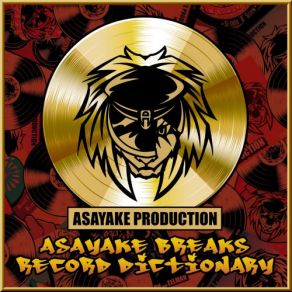 Download track Rock Up Asayake Production