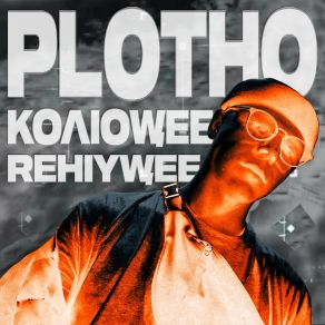 Download track Chicken PLOTHO