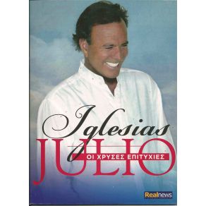 Download track El Choclo Julio Iglesias