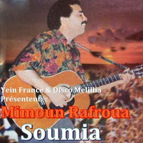 Download track Inayid Ijan Wawar Mimoun Rafroua