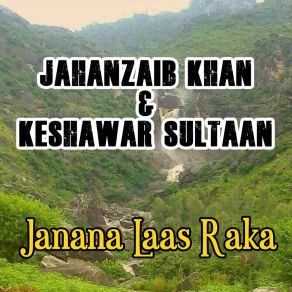 Download track Maram Maram Zaow Dar Pasay Keshawar Sultaan