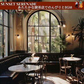 Download track Sunny Cafe Sunset Serenade