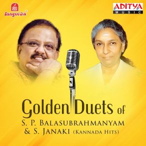 Download track Ballige Aadhara (From 