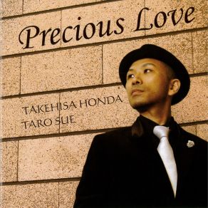 Download track In The Month Of March Taro Sue, Takehisa Honda