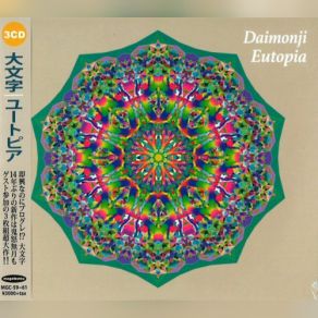 Download track Heliopolis Daimonji