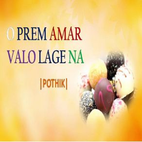 Download track Dorodiya Pothik