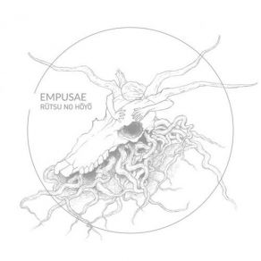 Download track Dirge Empusae