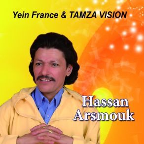 Download track Atbir Omlil Hassan Arsmouk