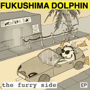 Download track Oligarch Song Fukushima Dolphin