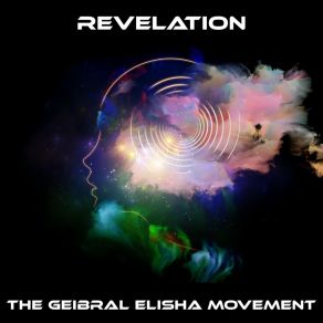 Download track Forsythia's Sonata The Geibral Elisha Movement