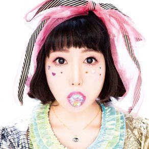 Download track Ice Cream Nakamura