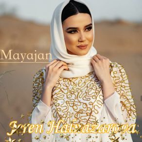 Download track Mayajan Jeren Halnazarowa