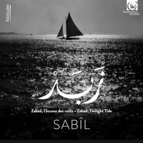 Download track Nothern Breeze Duo Sabîl