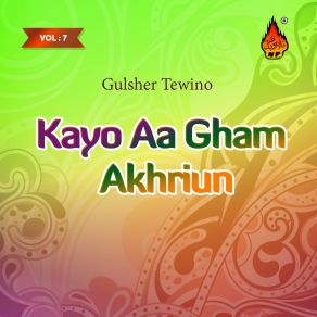 Download track Ae Ghati Kehnde Piyu Gulsher Tewino