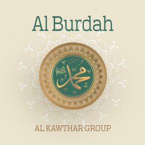 Download track Al Burdah, Pt.. 2 Al Kawthar Group