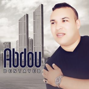 Download track Lhoub Nam Thay Diwyan Abdou Bentayeb