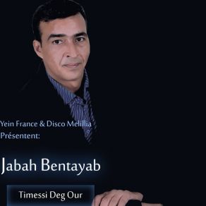 Download track Yassis Narif Ino Jabah Bentayab