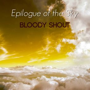 Download track Street War Epilogue Of The Sky