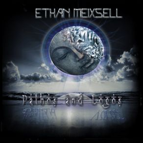 Download track Shunyata Ethan Meixsell