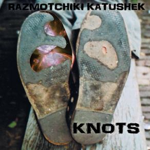 Download track Bodum Razmotchiki Katushek