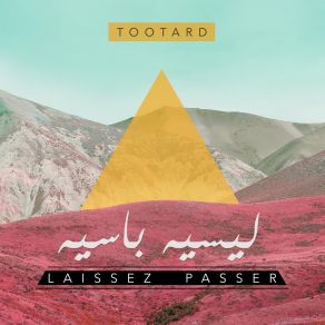 Download track Habeitek Tootard