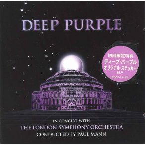 Download track Love Is All Deep Purple