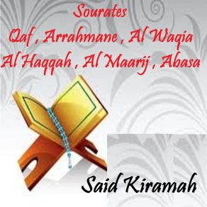 Download track Sourate Al Maarij (Quran) Said Kiramah