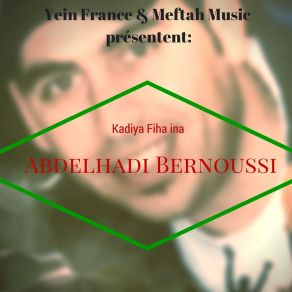 Download track Facebook Abdelhadi Bernoussi