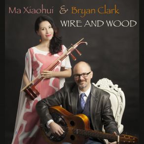 Download track Clear Night Ma Xiaohui, Bryan Clark