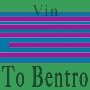 Download track Towards The Stars To Bentro