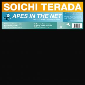 Download track Time Station (Longer Version) Soichi Terada