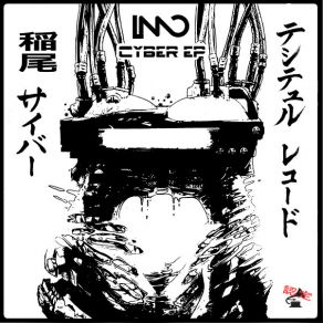 Download track Cyber Inao