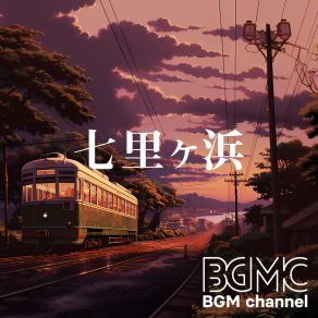 Download track NAGISA BGM ChannelHokulele