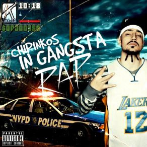 Download track Gangsta Blood 