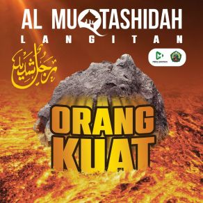 Download track Maji'u Muhammad Shalawat Langitan