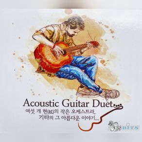 Download track Tears In Heaven Acoustic Guitar