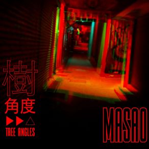 Download track Masao + Blue (Original Mix) Tree-AnglesSeven Primoe