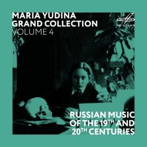 Download track Visions Fugitives, Op. 22 No. 6, Con Eleganza Yudina Maria