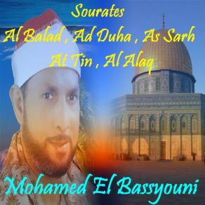 Download track Sourate Al Alaq (Quran) Mohamed El Bassyouni