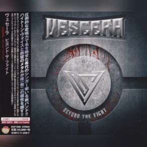 Download track Soldier Of Fortune (Bonus Track) Vescera