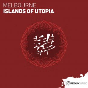 Download track Islands Of Utopia (Extended Mix) Melbourne Symphony Orchestra