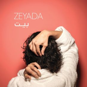 Download track Beit Zeyada