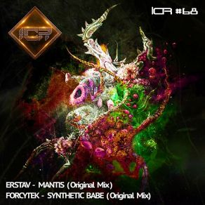 Download track Mantis Forcytek